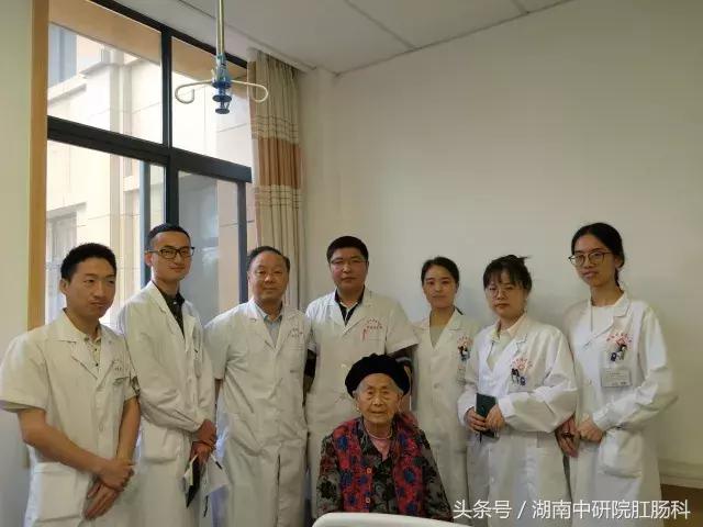 直肠癌康复视频,直肠癌患者术后的护理个案报告