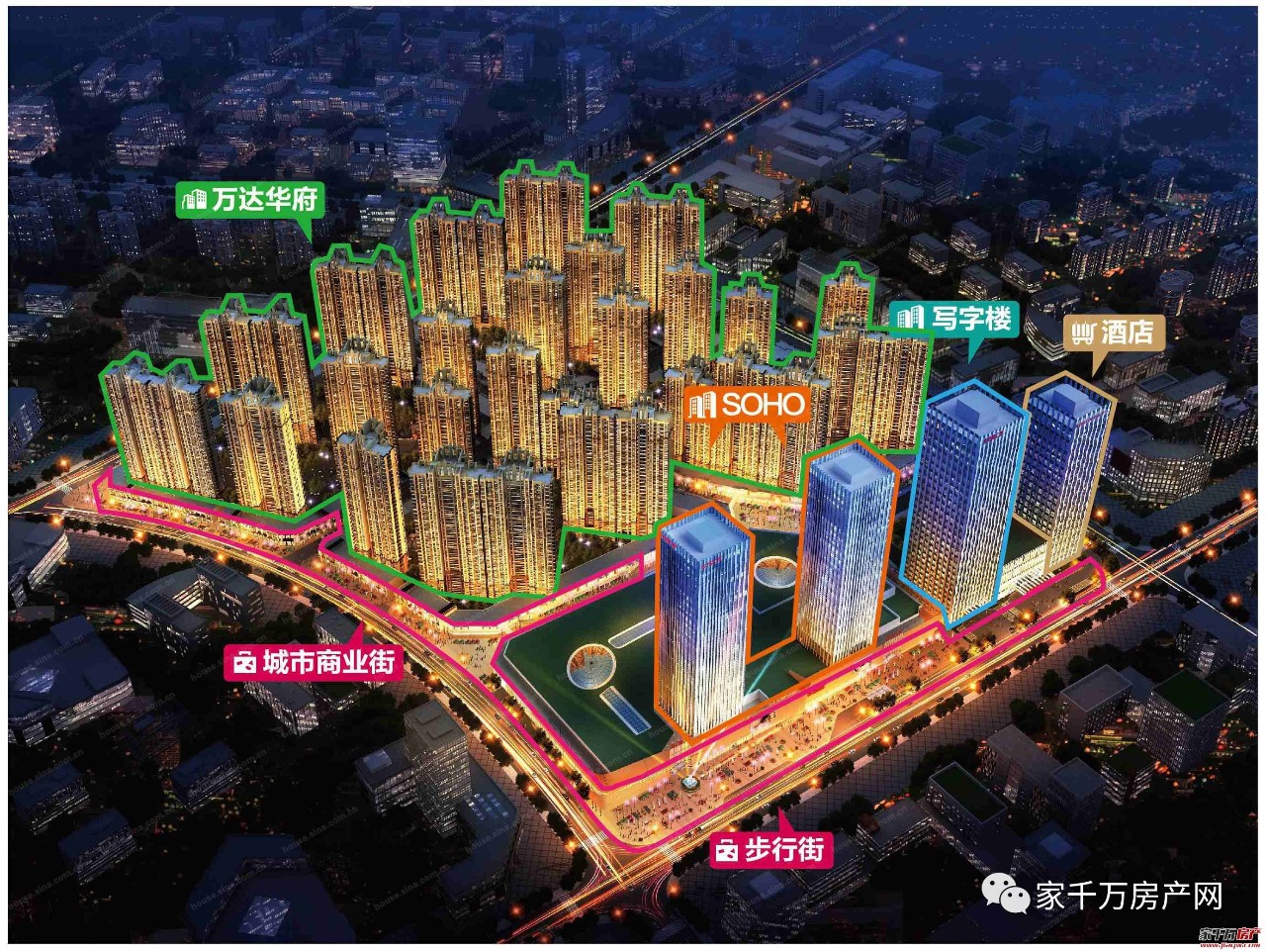 濂溪区房屋征收规划红线图,濂溪区拆迁补偿标准