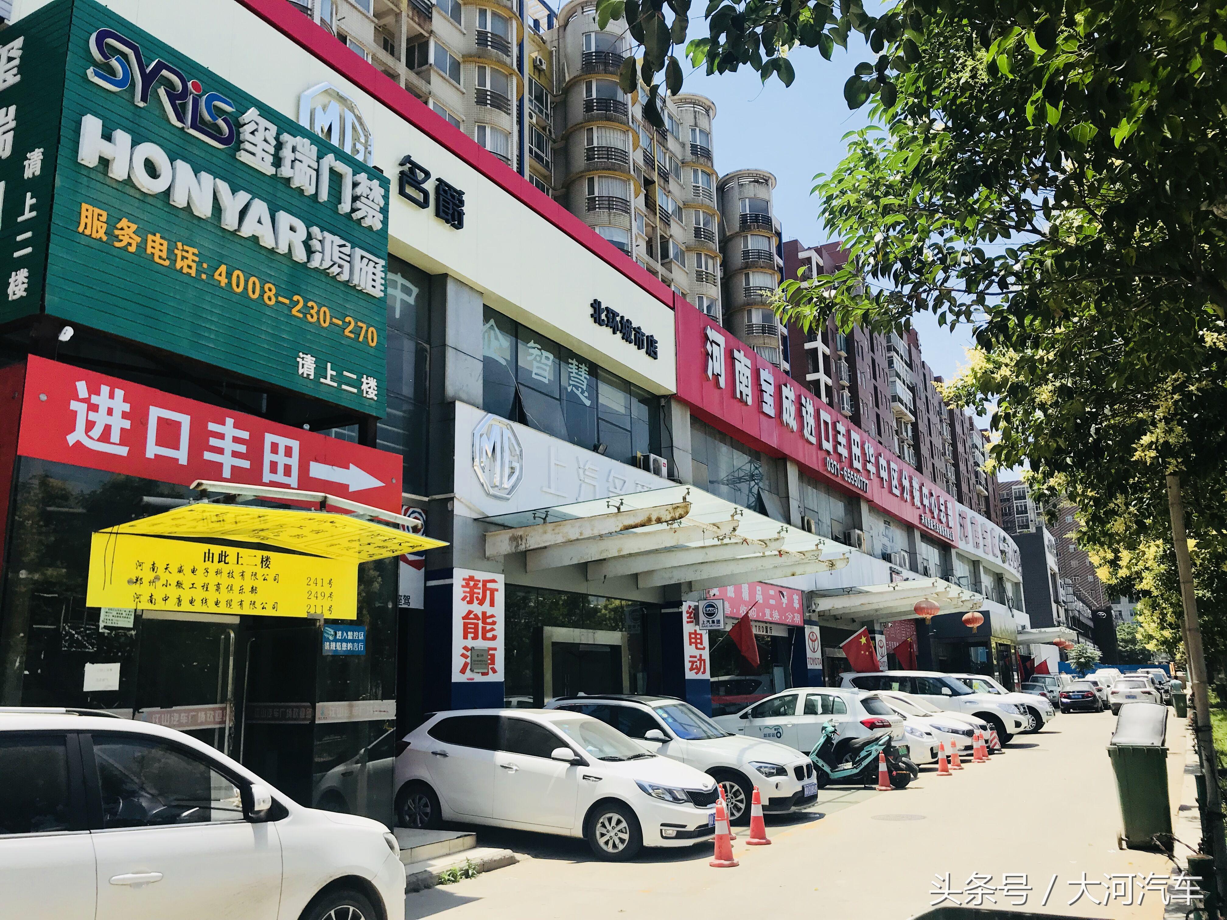 资源车新车购买靠不靠谱,车资源公司的低价车靠谱吗