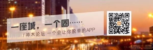 珠宝钻石免费换新,全城寻找旧手机换珠宝