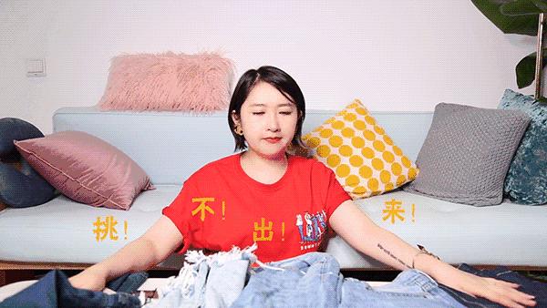 牛仔裤怎么让它焕然一新,4个方法牛仔裤穿出高级时髦感