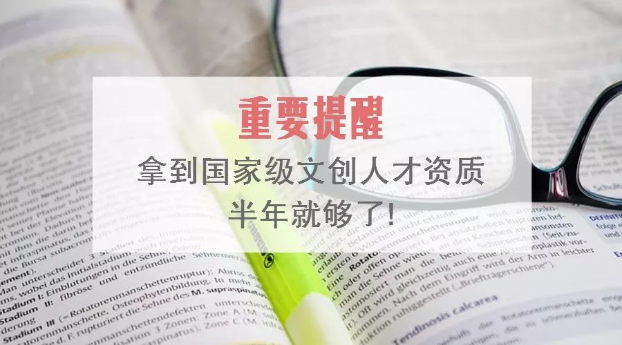 浠栧北涔嬬煶鎬荤粨,浠栧北涔嬬煶鍏堣繘缁忛獙