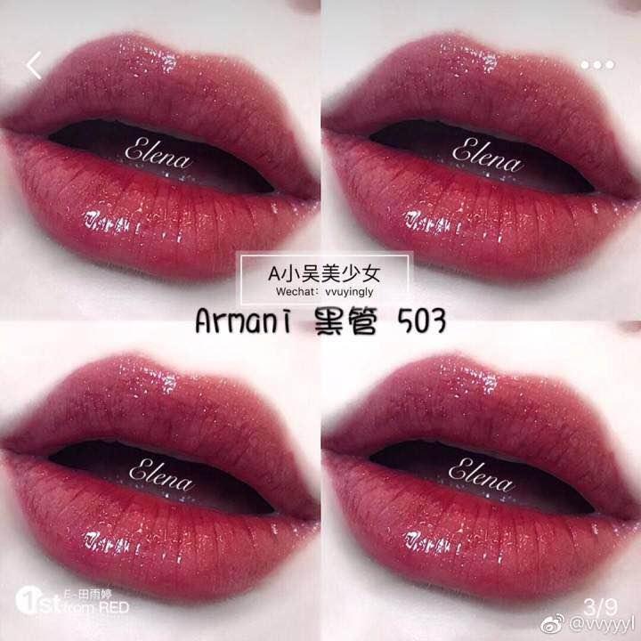 阿玛尼黑管绝版了吗,阿玛尼黑管有什么颜色