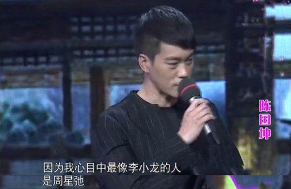 周星驰师兄弟现状,星爷《少林足球》幕后