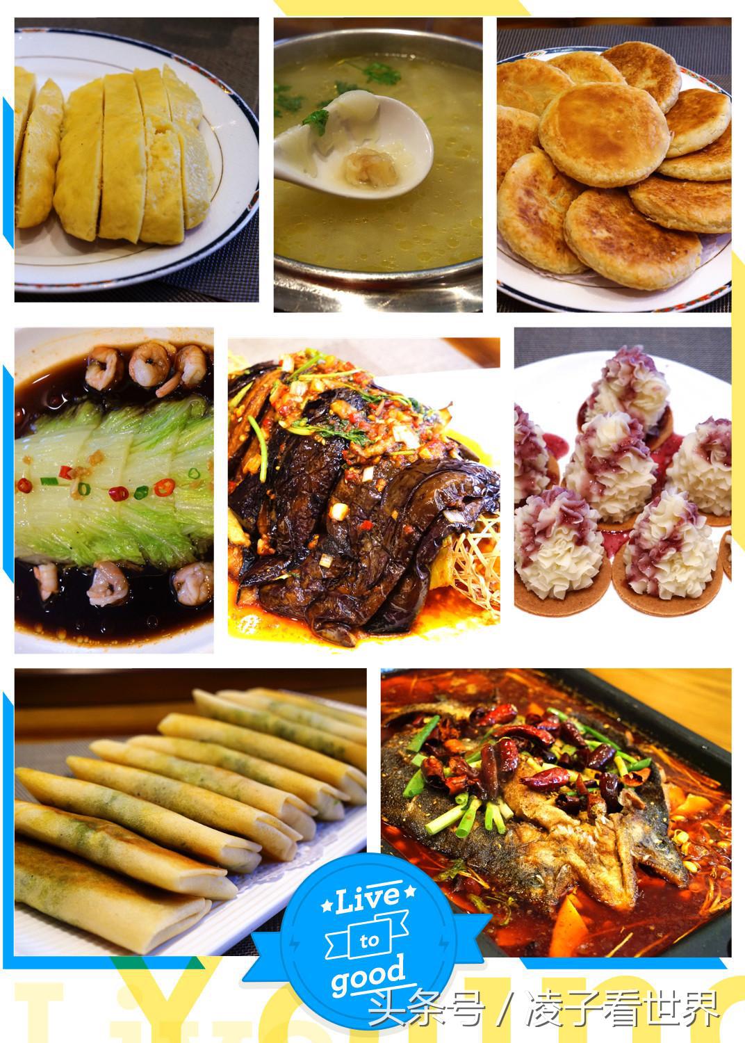 辽宁旅顺天沐温泉度假酒店,辽宁花溪沐温泉小镇