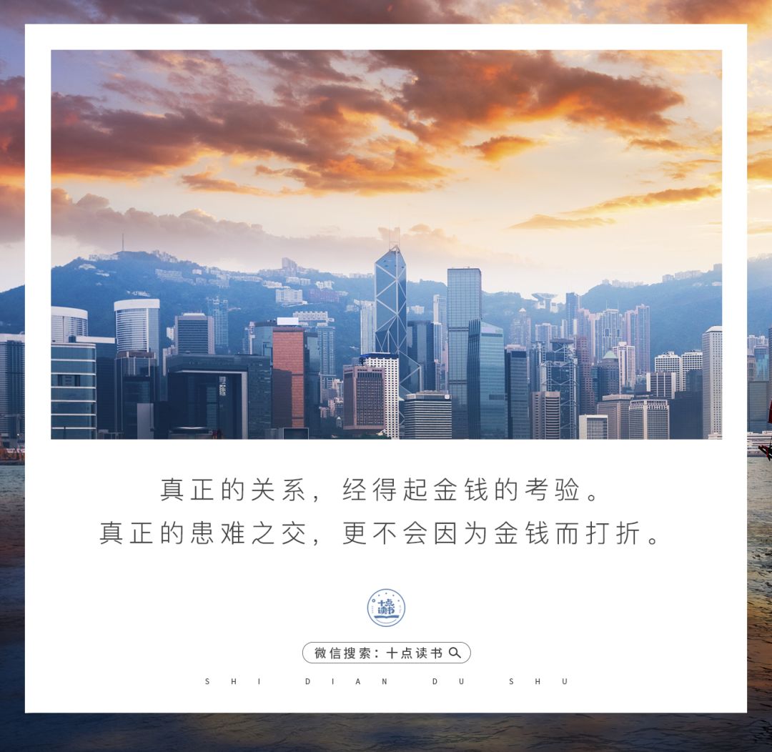 懂得换位思考麻烦就会越来越少,学会麻烦别人就是有价值的人