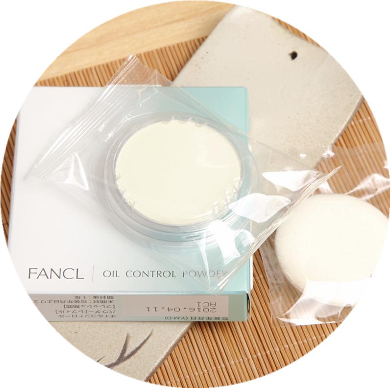 欧阳娜娜脸上长痘,欧阳娜娜澳洲茶树祛痘凝胶