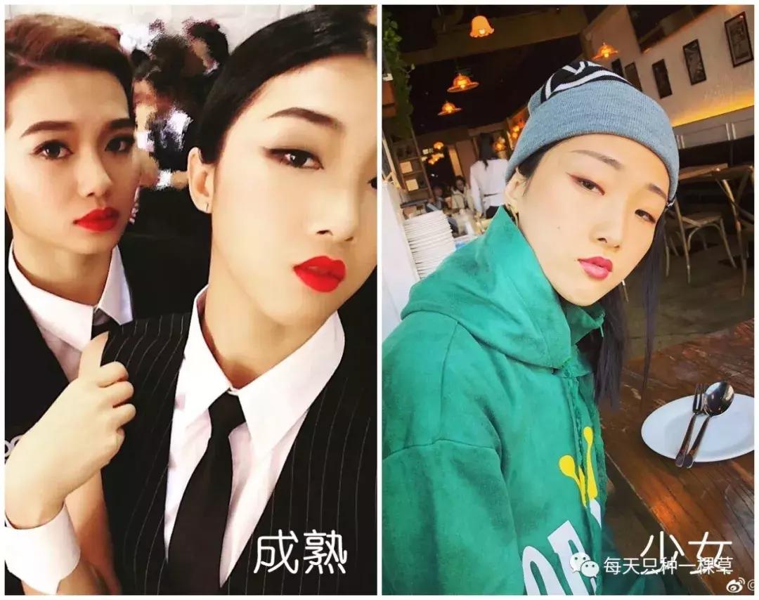 大表姐刘雯眼妆教程,刘雯的单眼皮怎么化妆