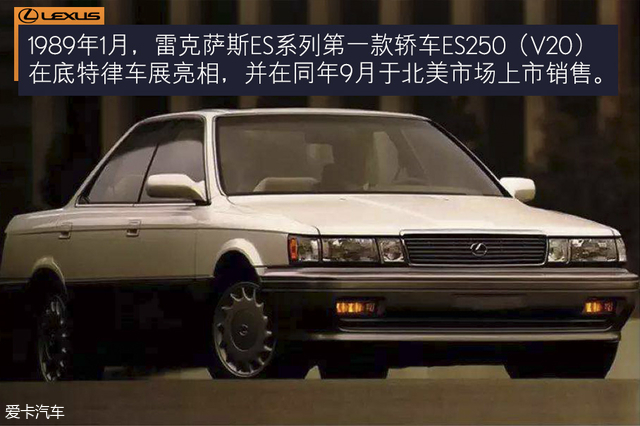 第八代雷克萨斯es试驾,新款雷克萨斯es到店试驾