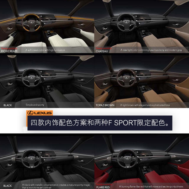 第八代雷克萨斯es试驾,新款雷克萨斯es到店试驾