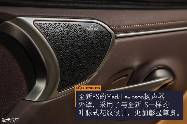 第八代雷克萨斯es试驾,新款雷克萨斯es到店试驾