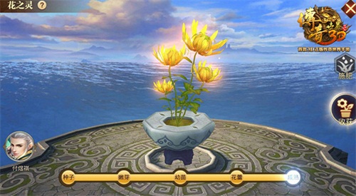 传奇世界顶级游戏手游攻略,传奇世界3d手游传世之路