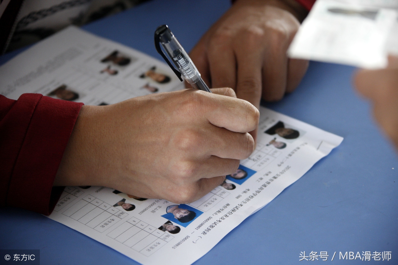 高考报名身份证阅读器怎么用,高考安检怎么用金属器检查