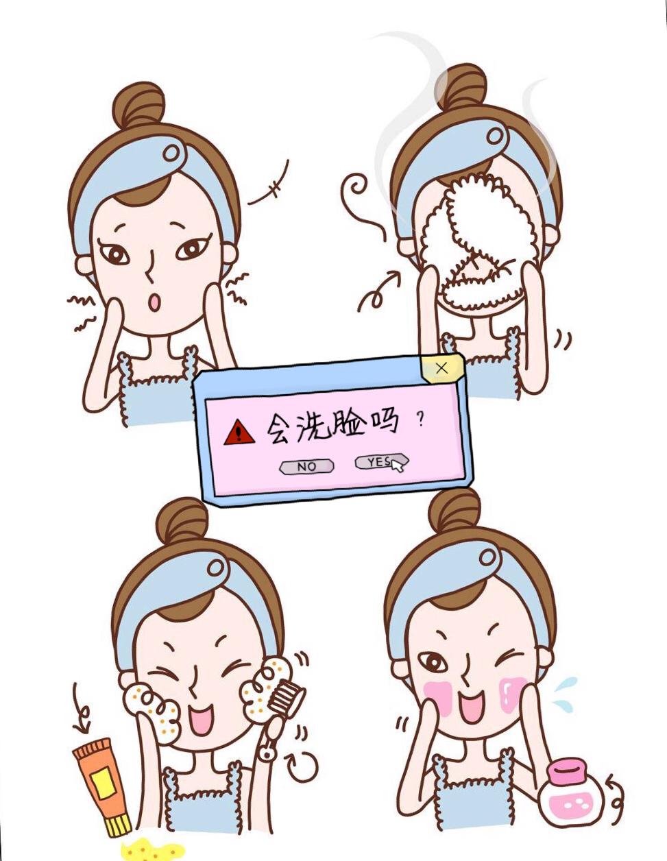 这些年踩过护肤品的坑,这些年我们踩过的护肤坑