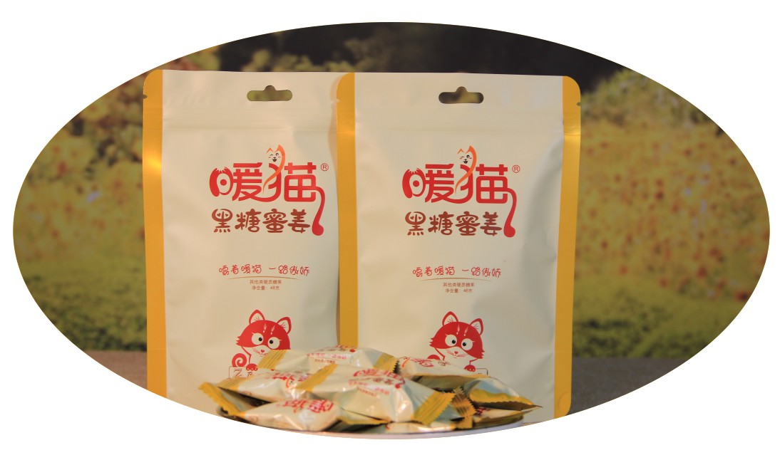 “在路上”健康零食市场成新风口,“暖猫黑糖蜜姜”独领风骚