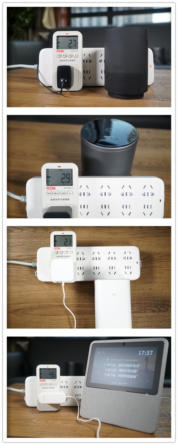 智能音箱建议买哪一款最新,2018哪款智能音箱最好