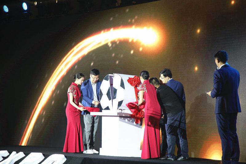 贝克汉姆点燃世界足球峰会，五大巨星在蚌埠预测世界杯