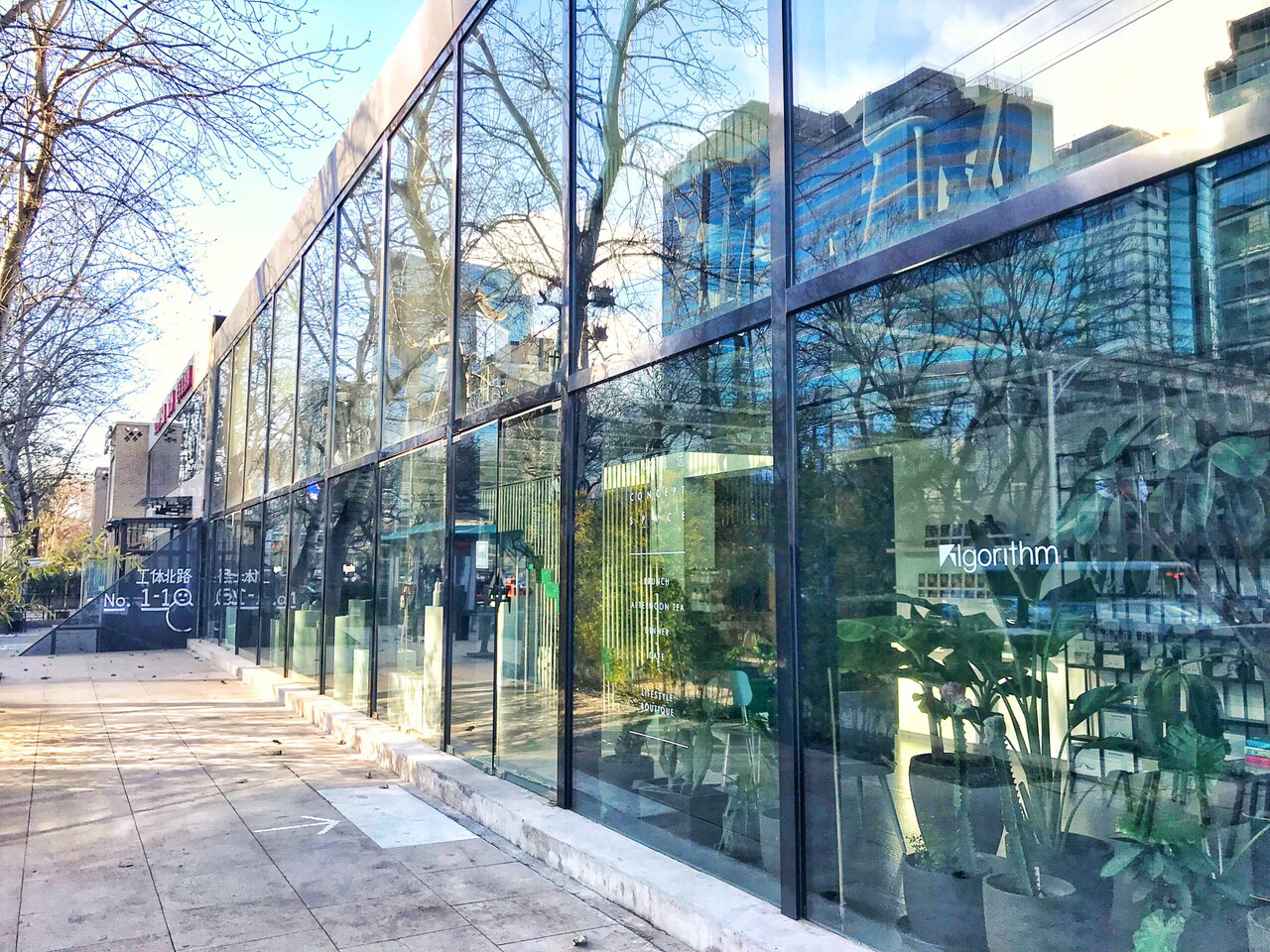 北京玻璃房餐厅,杭州好吃的日式蛋包饭