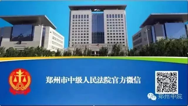 郑州航空港区招聘公务员最新信息,郑州航空港区面向社会公开招聘