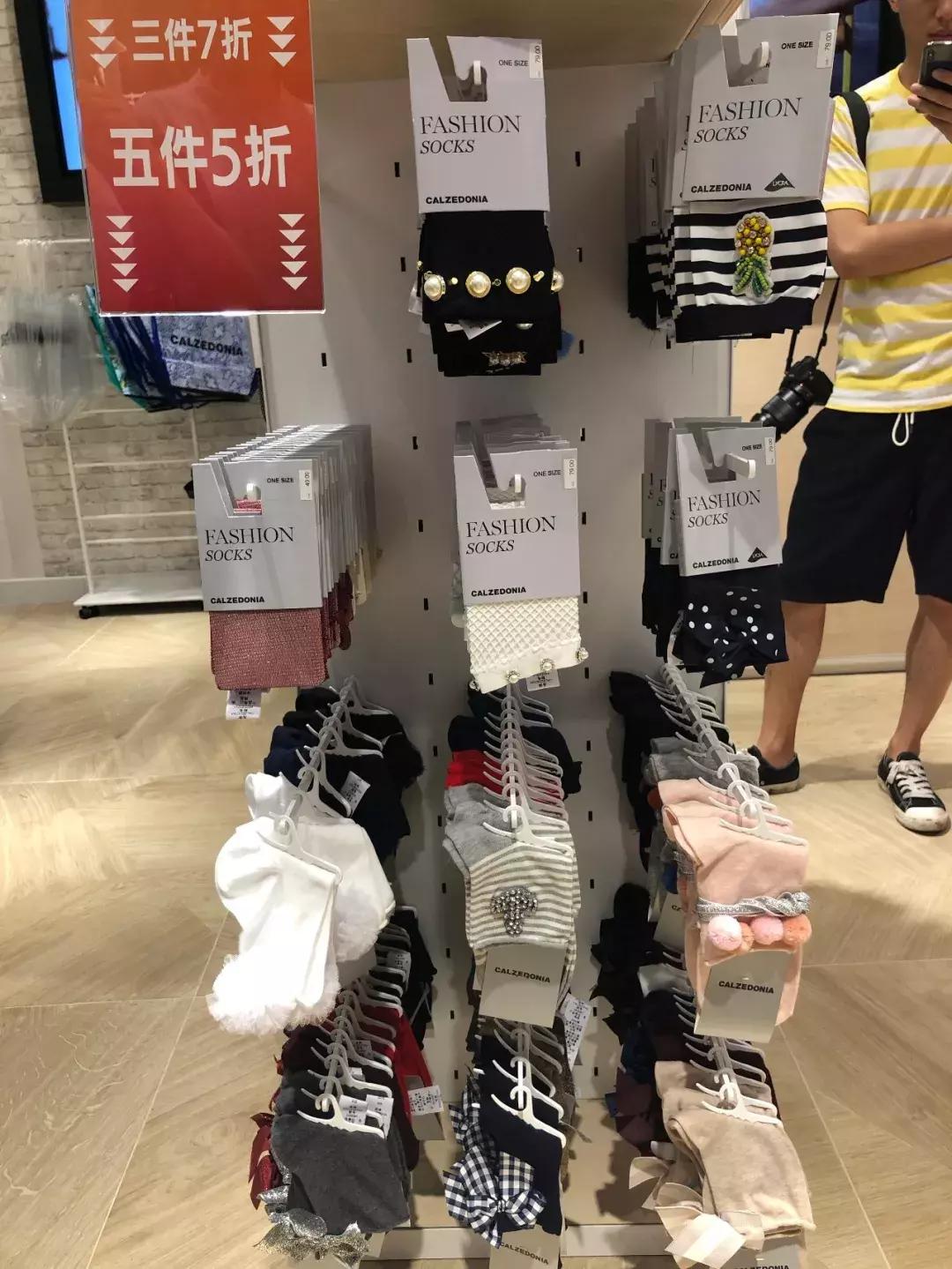 大幂幂被捧红,大幂幂海外代购