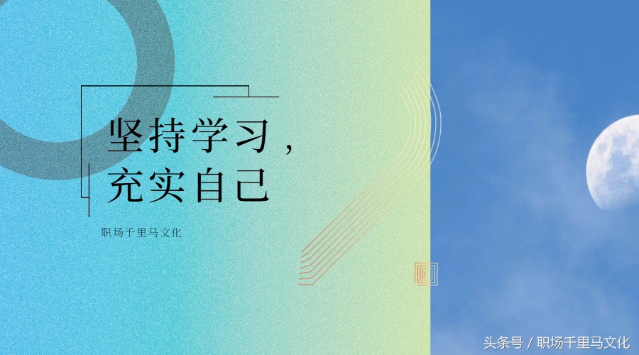 职场上内向的人总是被欺负,在职场中性格内向怎么办