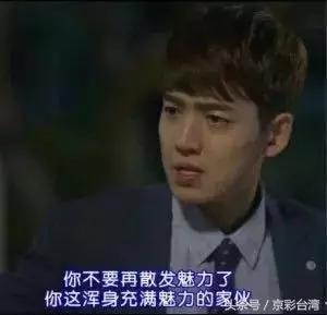 大数据解读女人,女性大数据优势