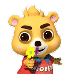 小熊尼奥之梦境小镇,小熊尼奥之梦境小镇正片