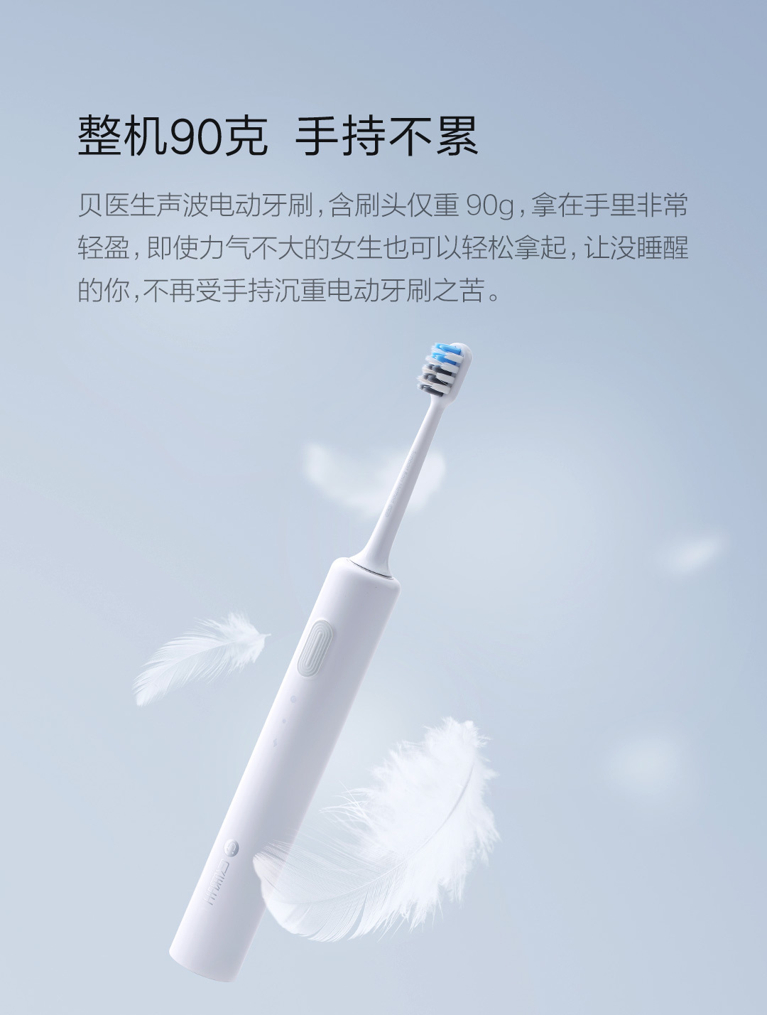 小米有品发布黑科技,小米有品黑科技防水