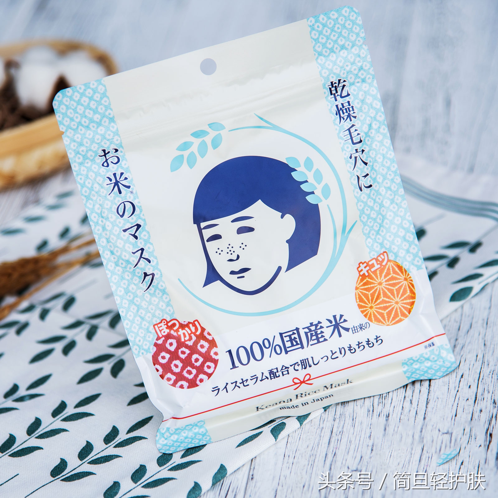 日本本土好用又实惠的面膜,几款好用的日本面膜