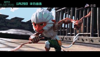 天才枪手泰国电影发布会,泰国动画电影最新