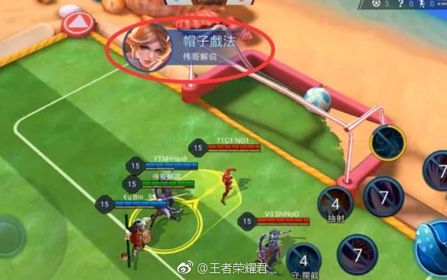 王者荣耀踢足球的新英雄,王者荣耀还能踢主宰吗