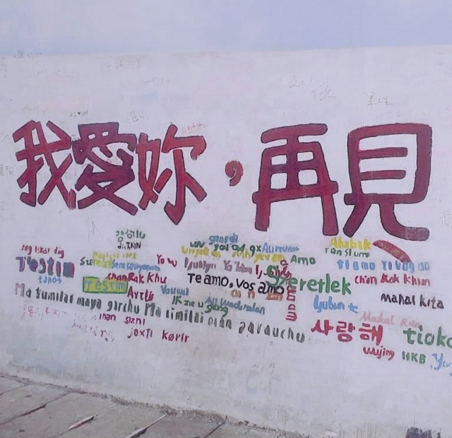 厦门小清新之旅全攻略,厦门周末夏日游