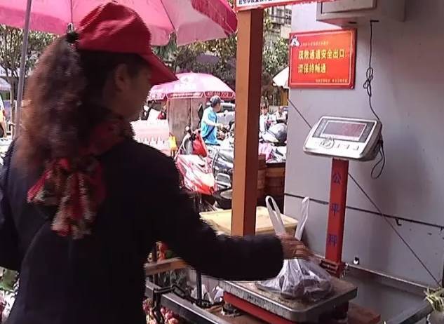 南宁海鲜缺斤少两被挂黄牌,南宁海鲜市场缺斤短两被立案调查