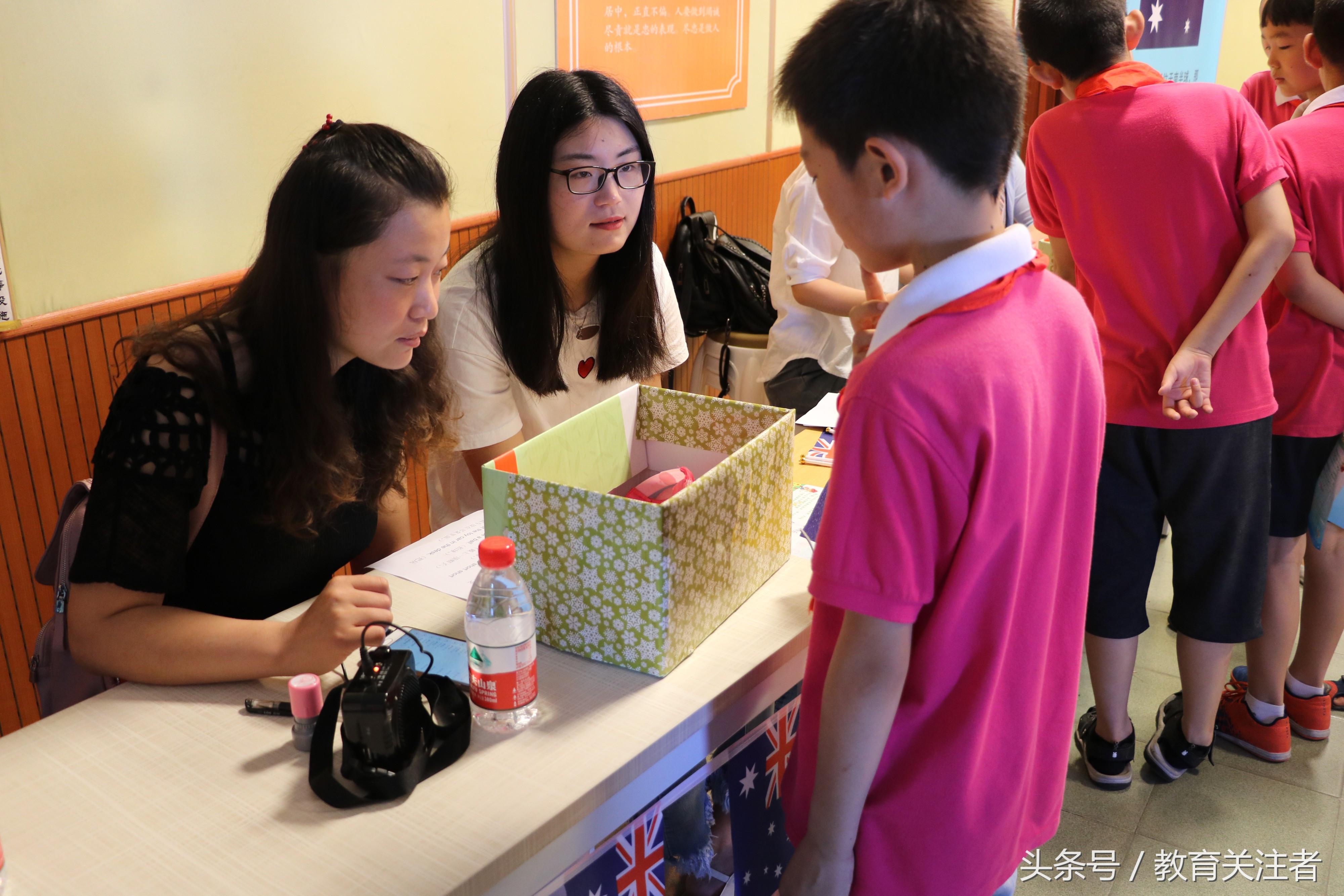 足球宝贝之环游世界—郑州市郑上路小学三年级英语表现性评价侧记