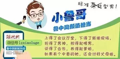 空调维修三年能赚多少钱,空调维修公司暴利