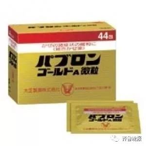 日本网红药是真药吗,日本网红药违法吗