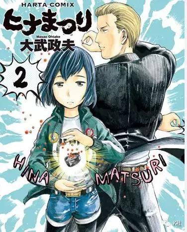 明明是无厘头羞耻番，却暖到人心空