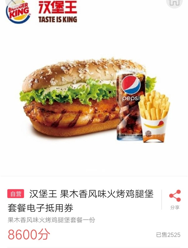 平安积分变现壹钱包,小积分的十大妙用