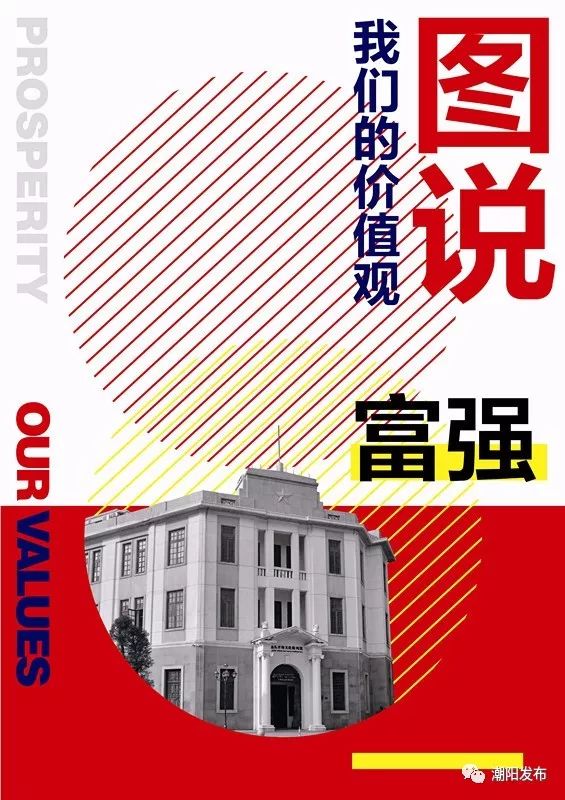 农民传承家风,这个农民不简单