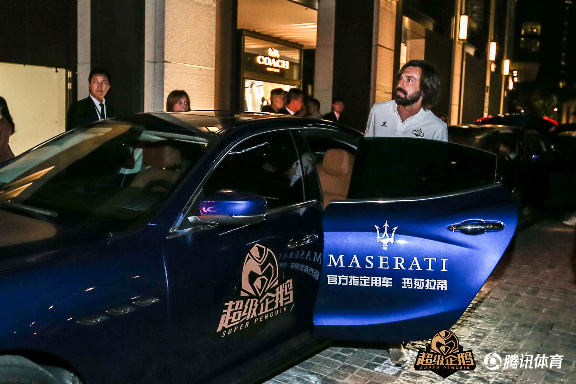 玛莎拉蒂联动光与夜之恋,玛莎拉蒂合作