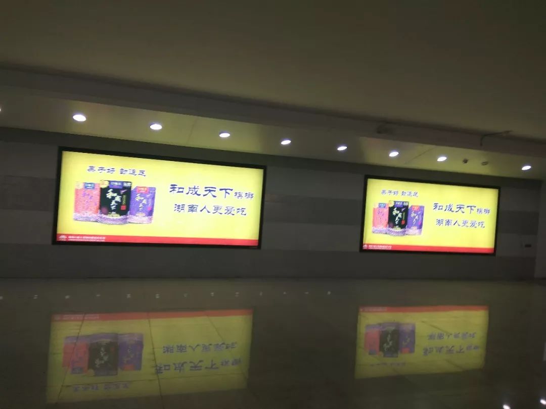 槟榔被禁广告的背后,口腔癌槟榔广告