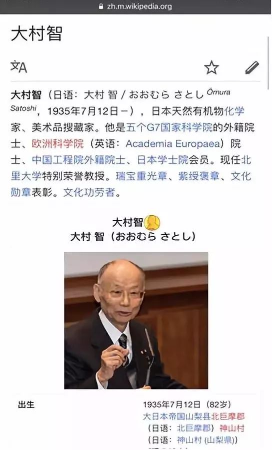 阿维菌素怎么发现的,阿维菌素真假鉴定