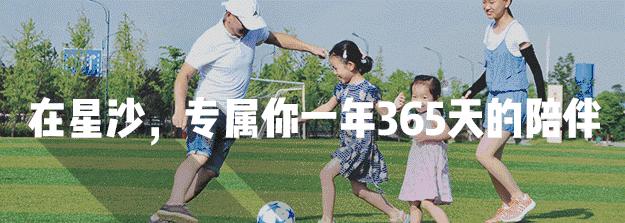 山寨微信是真是假,最新微信语音骗局揭秘图