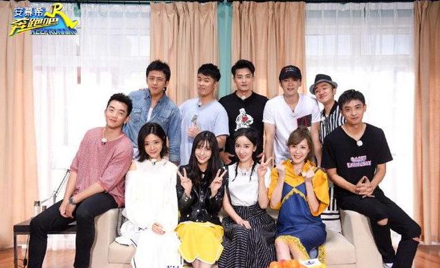 奔跑吧最后一期成员们吐槽,奔跑吧最后一轮嘉宾