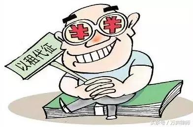 农村土地以租代征能不能确权,农民土地以租代征修桥是否合法