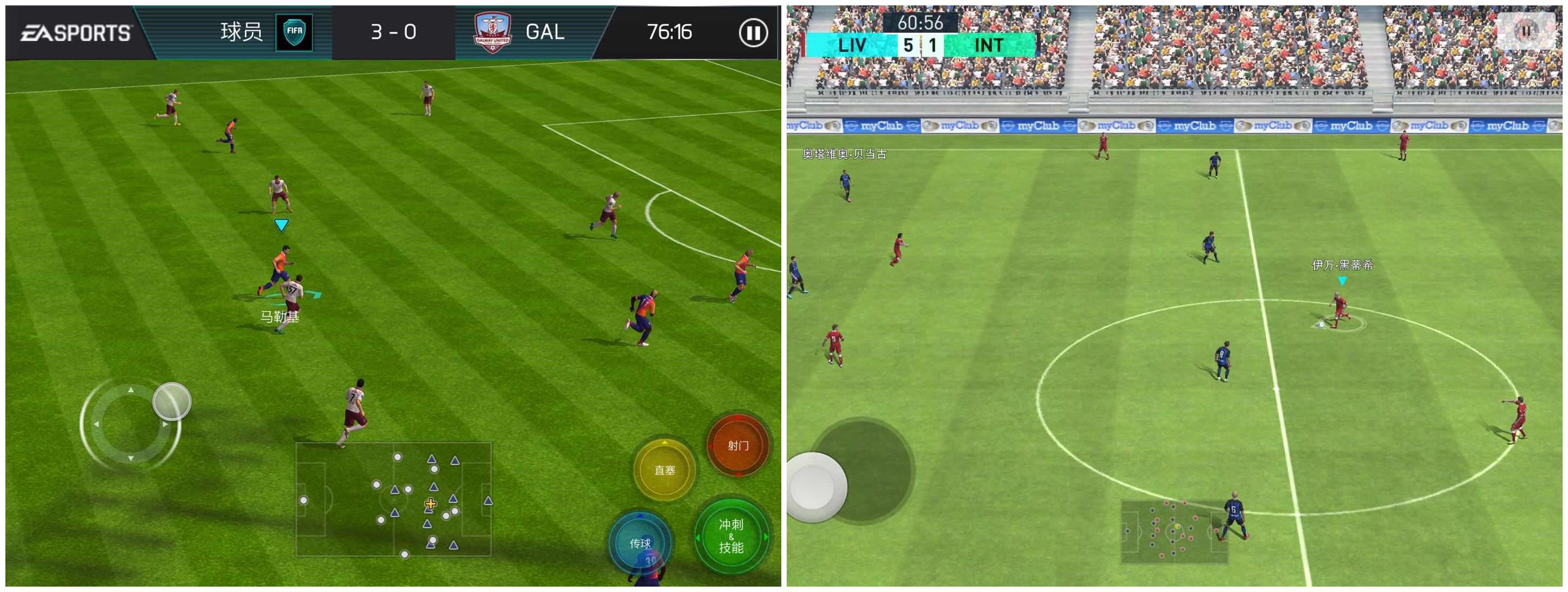 实况足球和fifa手游对比,fifa足球手游实况足球哪个好