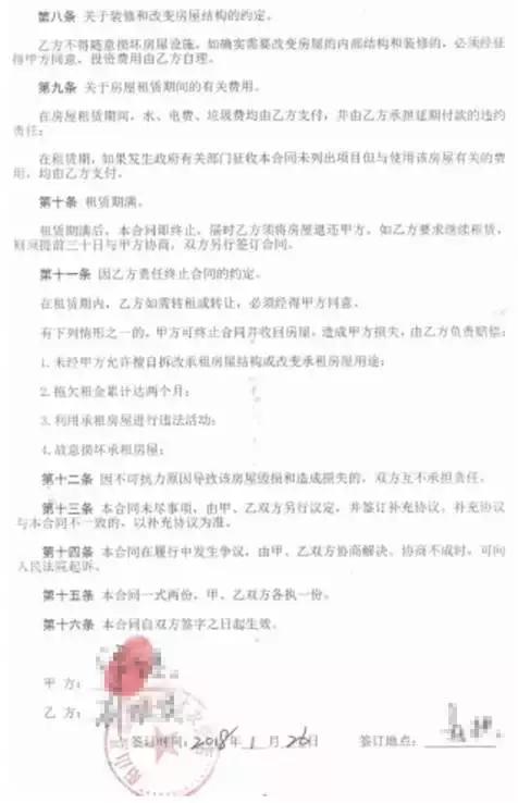 农药化肥经营许可证怎么办理,南宁农药经营许可证办理流程