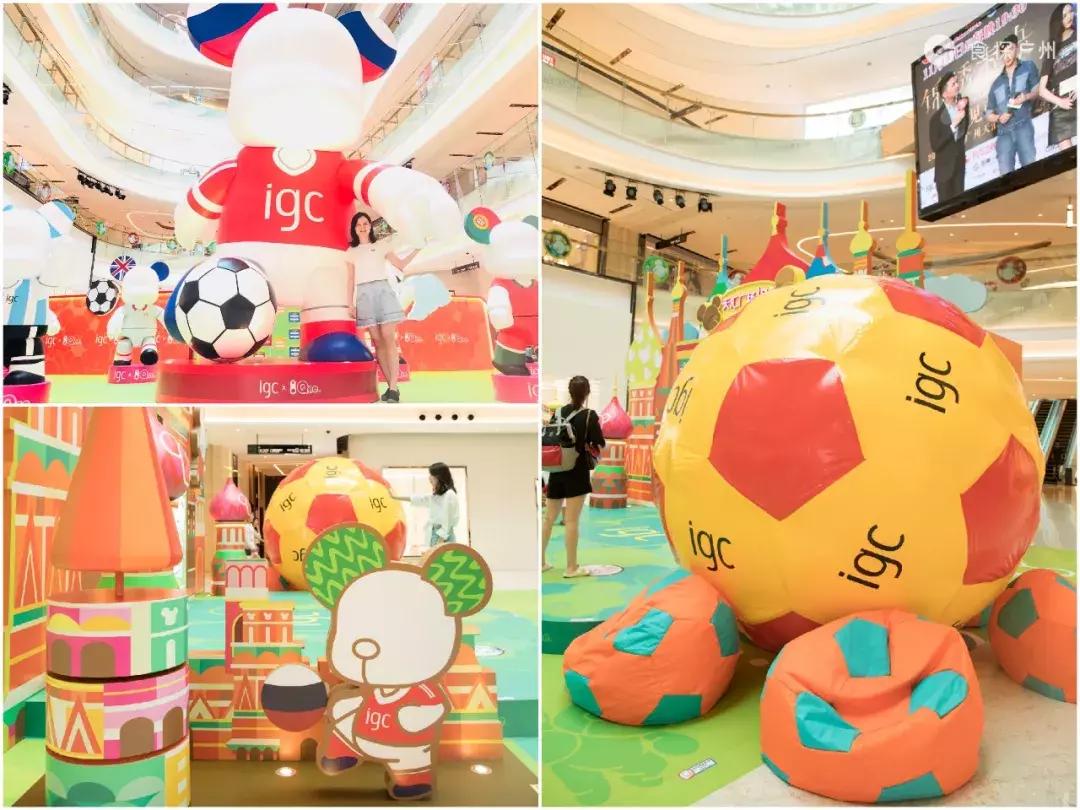 人气王吴卓羲携全城独家世界杯版潮熊Qee空降天汇广场igc!