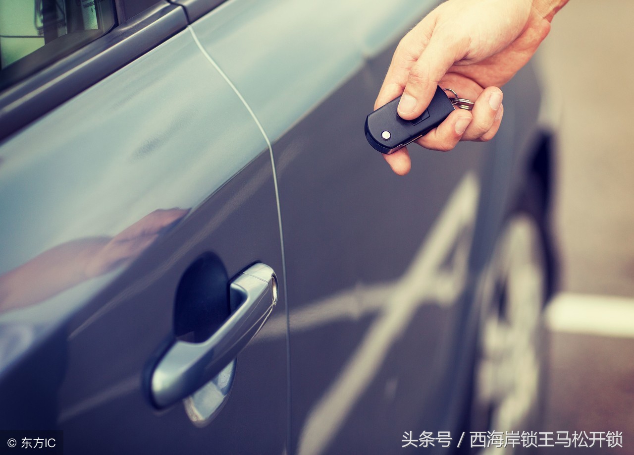 经典轩逸遥控锁失灵如何解决,汽车遥控锁一个门失灵怎么解决