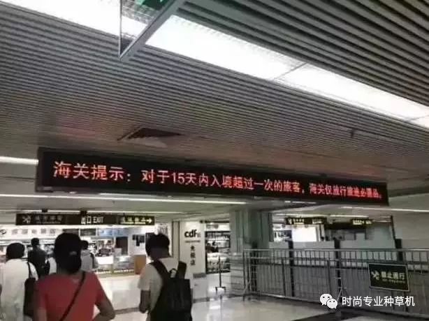 海关人脸识别系统怎样才会报警,海关人脸识别系统